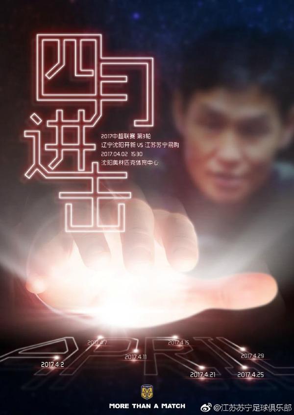 五月天婷婷视频在线观看