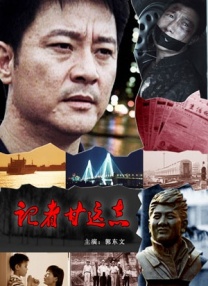 五月天婷婷视频在线观看